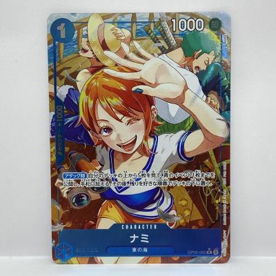ナミカードの商品一覧 通販 - Yahoo!ショッピング