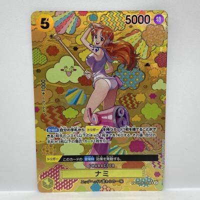 ナミカードの商品一覧 通販 - Yahoo!ショッピング