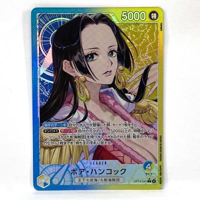 ハンコック カードの商品一覧 通販 - Yahoo!ショッピング