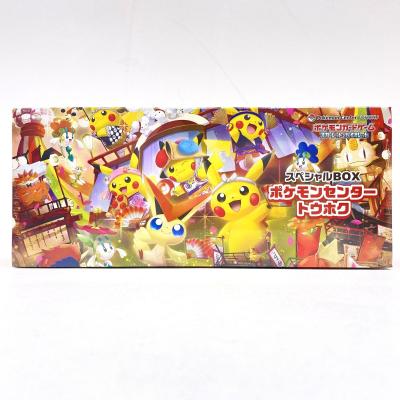 スペシャルbox ポケモンセンタートウホクのおすすめ人気商品一覧 通販