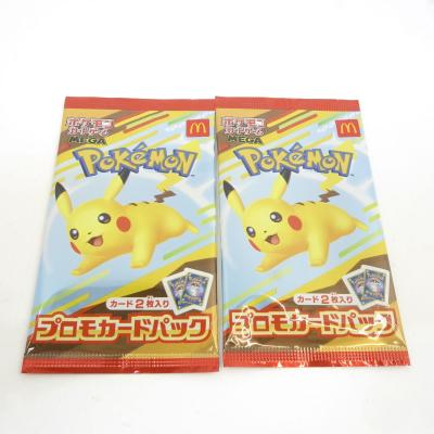 プロモカードの商品一覧 通販 - Yahoo!ショッピング
