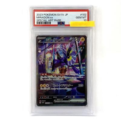 psa鑑定 ポケモンカード（ゲーム、おもちゃ）の商品一覧 通販 - Yahoo
