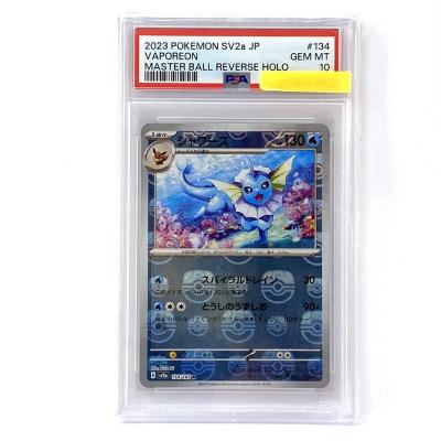 psa鑑定 ポケモンカードの商品一覧 通販 - Yahoo!ショッピング