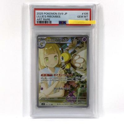 psa鑑定 ポケモンカードの商品一覧 通販 - Yahoo!ショッピング