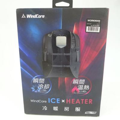 ウィンドコアアイス×ヒーターペルチェベストpro2の商品一覧 通販
