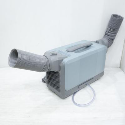 山善コンパクトクーラーのおすすめ人気ランキングTOP100 - Yahoo