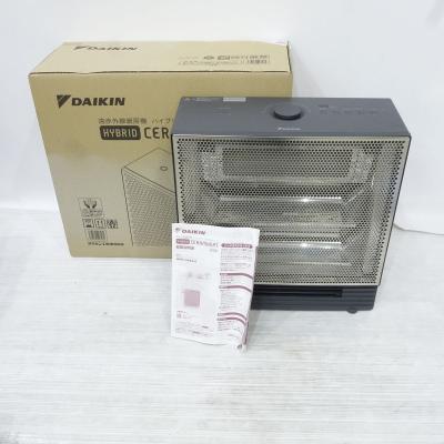 ダイキンセラムヒート ダークグレーの商品一覧 通販 - Yahoo!ショッピング