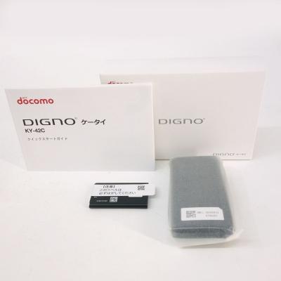 digno ケータイ（携帯電話） | スマホ、タブレット、パソコン の