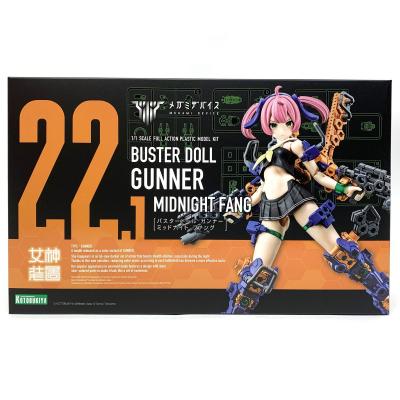 メガミデバイス buster dollの商品一覧 通販 - Yahoo!ショッピング メガミデバイス buster dollの商品一覧 通販 - Yahoo!ショッピング