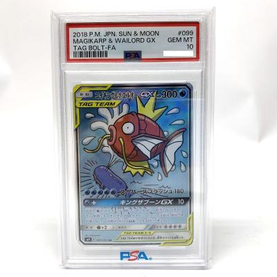 psa鑑定 ポケモンカードの商品一覧 通販 - Yahoo!ショッピング