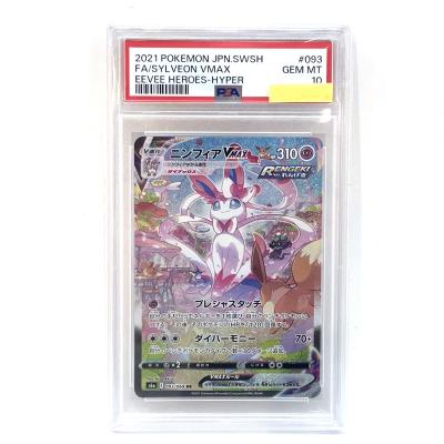 ニンフィアGX HR ポケモンカード 海外版 ポケモンカード ニンフィアgx HRの商品一覧 通販 - Yahoo!ショッピング