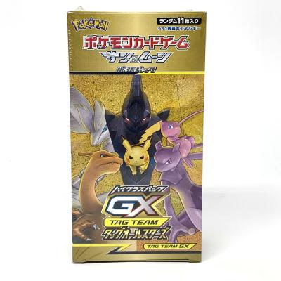 tag TEAM GX ポケカの商品一覧 通販 - Yahoo!ショッピング