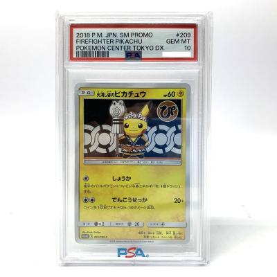 psa鑑定 ポケモンカードの商品一覧 通販 - Yahoo!ショッピング