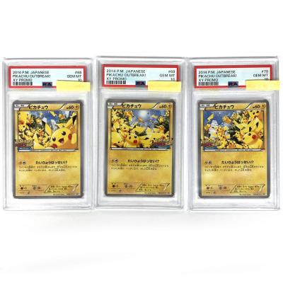 psa鑑定 ポケモンカード（ゲーム、おもちゃ）（パッケージ：スペシャル