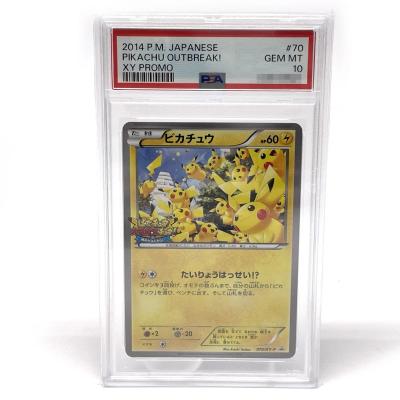ピカチュウ psa10のおすすめ人気ランキングTOP100 - Yahoo!ショッピング