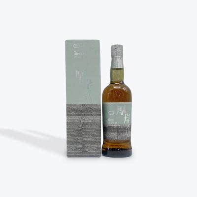 厚岸ウイスキー霜降（そうこう) 2本セット 厚岸 霜降 そうこう 2