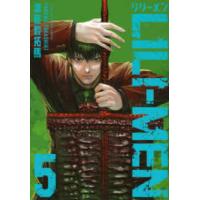 ヤングマガジンＫＣ  ＬＩＬＩ−ＭＥＮ 〈５〉 | 紀伊國屋書店Yahoo!店