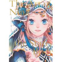 星降る王国のニナ画集―Ｔｈｅ　Ａｒｔ　ｏｆ　Ｎｉｎａ　ｔｈｅ　Ｓｔａｒｒｙ　Ｂｒｉｄｅ | 紀伊國屋書店Yahoo!店