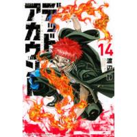 少年マガジンＫＣ  デッドアカウント 〈１４〉 | 紀伊國屋書店Yahoo!店
