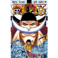 ジャンプコミックス  ＯＮＥ　ＰＩＥＣＥ 〈巻５７〉 頂上決戦 | 紀伊國屋書店