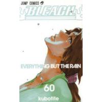 ジャンプコミックス  ＢＬＥＡＣＨ 〈６０〉 | 紀伊國屋書店