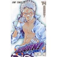 ジャンプコミックス  家庭教師ヒットマンＲＥＢＯＲＮ！ 〈１４〉 | 紀伊國屋書店Yahoo!店