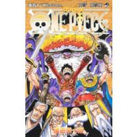 ジャンプコミックス  ＯＮＥ　ＰＩＥＣＥ 〈巻１１０〉 | 紀伊國屋書店Yahoo!店