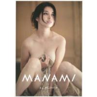 ＭＡＮＡＭＩ　ＢＹ　ＫＩＳＨＩＮ | 紀伊國屋書店