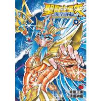 聖闘士星矢 海皇再起の商品一覧 通販 - Yahoo!ショッピング
