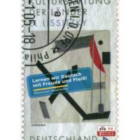 しっかり身につくドイツ語 | 紀伊國屋書店