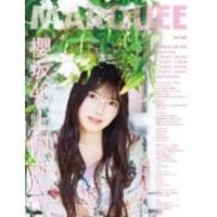 ＭＡＲＱＵＥＥ 〈Ｖｏｌ．１４６〉 特集：櫻坂４６　上村莉菜 | 紀伊國屋書店