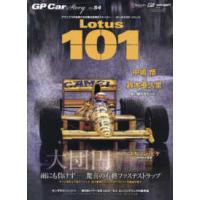 f1速報のおすすめ人気商品一覧 通販 - Yahoo!ショッピング