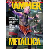 Ｒｉｔｔｏｒ　Ｍｕｓｉｃ　Ｍｏｏｋ  ＭＥＴＡＬ　ＨＡＭＭＥＲ　ＪＡＰＡＮ 〈Ｖｏｌ．１４〉 ＭＥＴＡＬＬＩＣＡ | 紀伊國屋書店