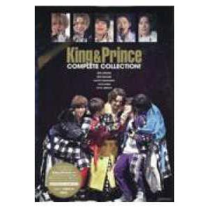 バラ売り!! 鹿砦社出版 King＆Prince 写真集 各1199円