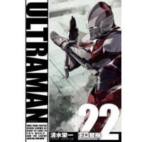 ヒーローズコミックス  ＵＬＴＲＡＭＡＮ 〈２２〉 | 紀伊國屋書店Yahoo!店