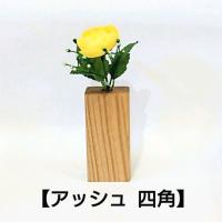木製花瓶 Amazon.co.jp: フラワースタンド 木製 花瓶台 花台 おしゃれ