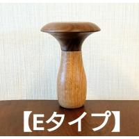 オブジェ キノコ 置物 木製 インテリア 雑貨 おしゃれ 小物 飾り 玄関