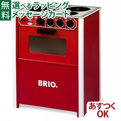 お値下げ！BRIO ブリオ　ままごと キッチン2セット　 brio キッチンのおすすめ人気商品一覧 通販 - Yahoo!ショッピング