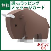 HALFTOYS（ハーフトイズ） ヌー 動物 3歳 マグネット 磁石 組立て 立体パズル フィギュア ごっこ遊び おうち時間 子供 入園 入学 | 木のおもちゃ コモック