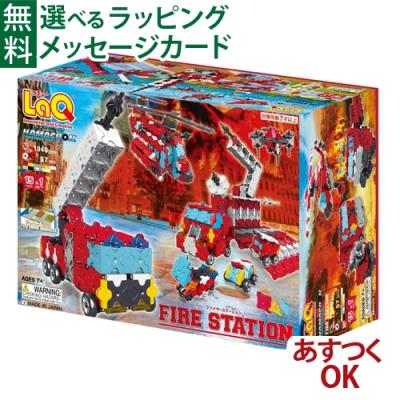 知育玩具 7歳の商品一覧 通販 - Yahoo!ショッピング