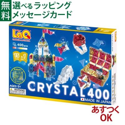 よーじく出品　LaQ 10色ランダム1000ピース　4色500ピース よーじく出品 LaQ 10色ランダム1000ピース 4色500ピース よーじく出品