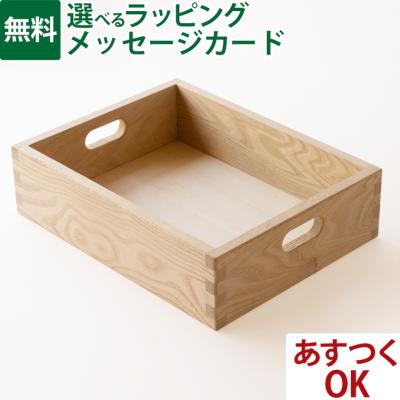 オーク ヴィレッジのおすすめ人気商品一覧 通販 - Yahoo!ショッピング