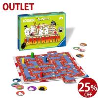 ボードゲーム Ravensburger ラベンスバーガー ムーミン ジュニア ラビリンス お誕生日 4歳 おもちゃ 知育玩具 入学 入園 Rb616 木のおもちゃ コモック 通販 Yahoo ショッピング