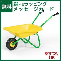 rollytoys ロリートイズ クラシックサマー 一輪車 Yellow バロー 正規輸入品 2歳 おもちゃ 知育玩具 入園 入学 | 木のおもちゃ コモック