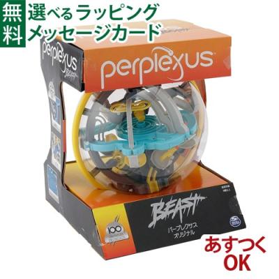 パルサーsp3（ゲーム、おもちゃ）のおすすめ人気商品一覧 通販 - Yahoo