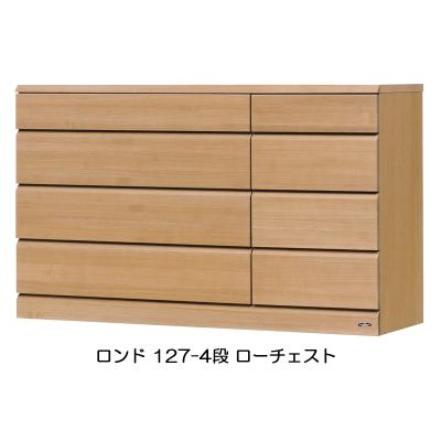 木下家具 - チェスト【ロンド】シリーズ｜Yahoo!ショッピング
