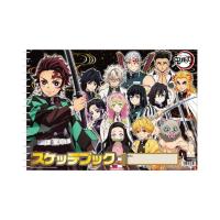 yahoo ショッピング yahoo japan