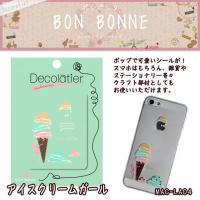 Decoratier(デコラティエ)「BON BONNE(ボンボンヌ)／アイスクリームガール」 | 金箔屋本舗Gold-shop