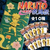 蒔絵シール「NARUTO(ナルト)(残4種)(特価品)」 | 金箔屋本舗Gold-shop