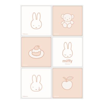 ミッフィーキャラクターシール集 インデックスシール キャラクター（Miffy）の商品一覧 通販 - Yahoo